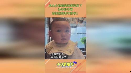 小娃吃瓜手指谣,趣味盎然的童年记忆