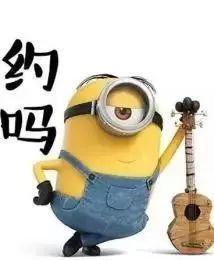 吃瓜跪地小黄人视频,萌态十足引网友热议