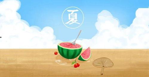 夏日吃瓜小说,一场穿越时空的甜蜜冒险