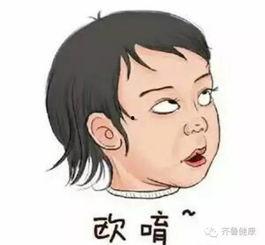 吃瓜被震惊,震惊事件背后的惊人真相