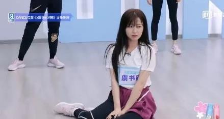 吃瓜青春有你二,吃瓜群众揭秘偶像养成幕后故事