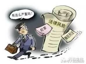 吃瓜的法律风险,揭秘吃瓜的法律风险与应对策略