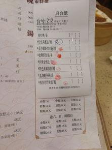 乙游吃瓜报告,揭秘网络热点的背后真相