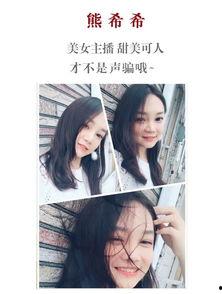 吃瓜男孩小说,校园风云录