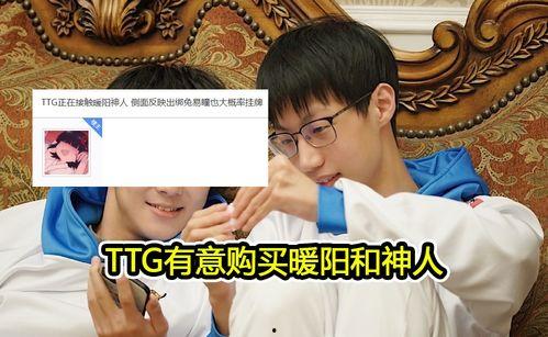 ttg吃瓜视频,揭秘娱乐圈幕后故事，带你领略明星真实一面