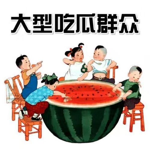 行走吃瓜圈湖州故事,品味行走吃瓜圈的独特风情