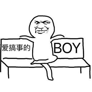 吃瓜群众小娱,揭秘娱乐圈那些不为人知的幕后故事