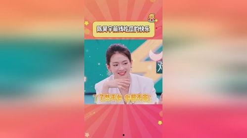 快乐吃瓜双倍珍珠,快乐吃瓜，尽享夏日清凉盛宴