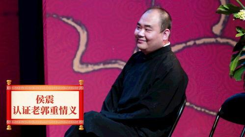 侯震吃瓜,揭秘娱乐圈幕后故事