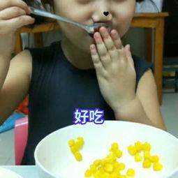 儿童吃小瓜视频,萌趣瞬间捕捉