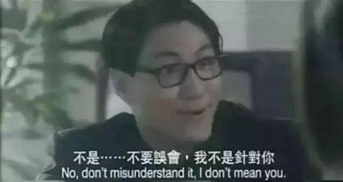 超级吃瓜台词大全图片,揭秘网络热梗背后的趣味与智慧