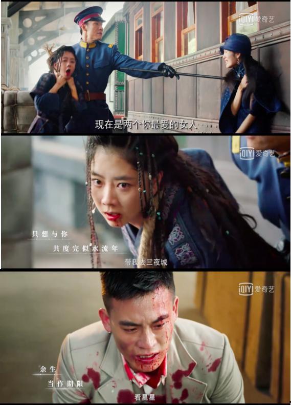 看剧吃瓜迷,看剧吃瓜迷的欢乐盛宴