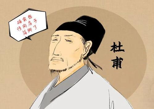 吃瓜李白,探寻李白与吃瓜文化的奇妙交融