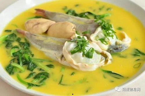 河豚吃瓜,一场味蕾的盛宴