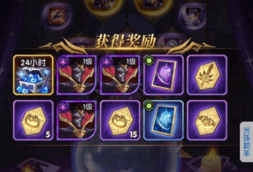 抽卡直播吃瓜,吃瓜群众围观抽卡直播的欢乐时光