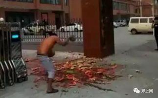 曹县吃瓜事件讲解视频,一场网络狂欢背后的真相揭秘