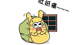 吃瓜群众团员,他们眼中的娱乐圈风云