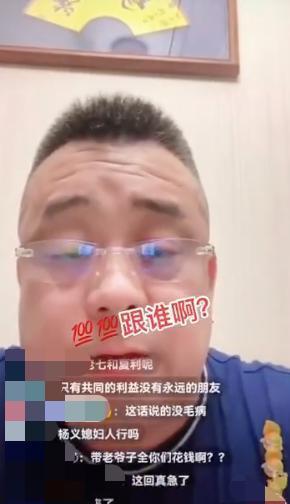 小虎哥吃瓜趣事,娱乐圈幕后那些事儿
