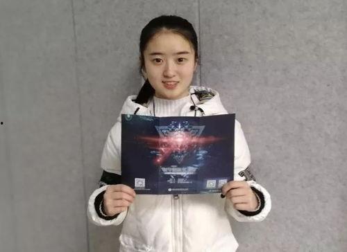 林超吃瓜,揭秘娱乐圈幕后故事