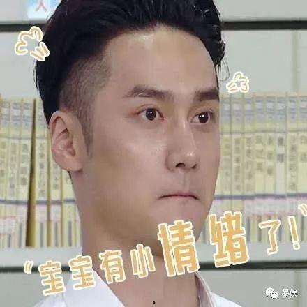 男士吃瓜微信头像,揭秘男士吃瓜微信头像背后的潮流密码