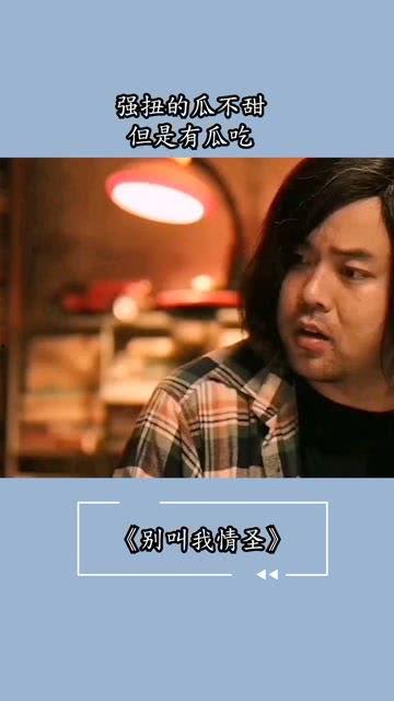 最强吃瓜君,揭秘娱乐圈幕后真相，带你领略明星们的真实生活